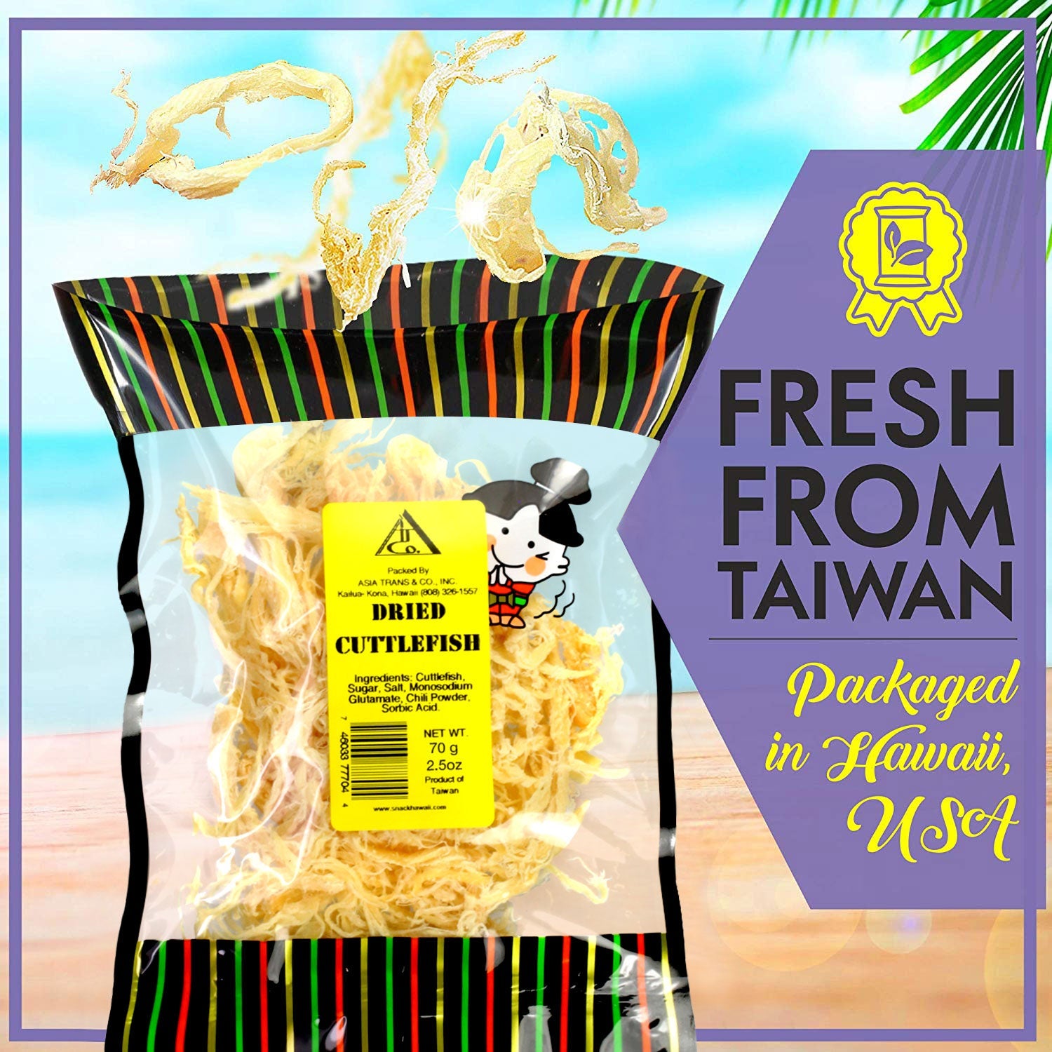 Dried Shredded Cuttlefish Ika (Squid)