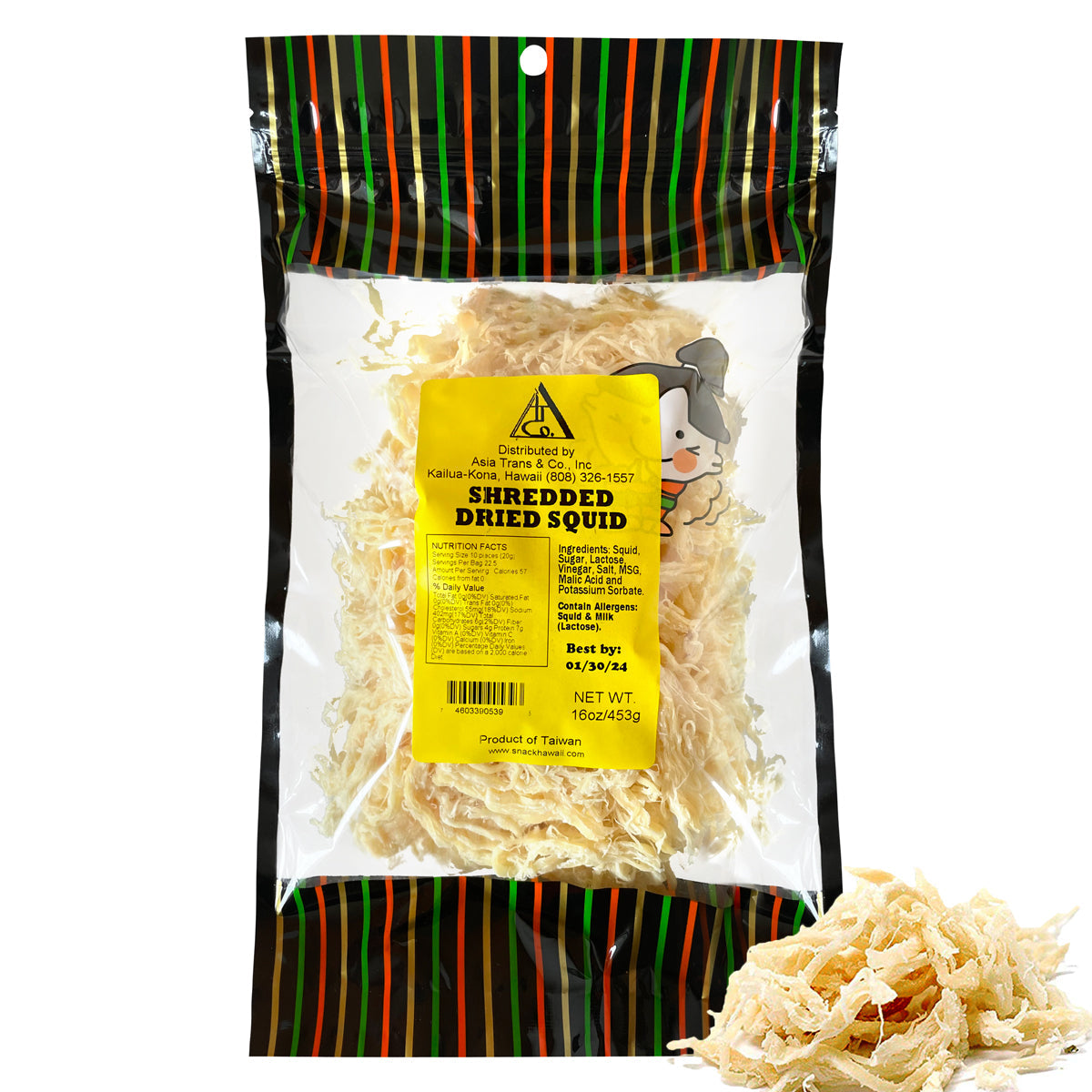 Dried Shredded Cuttlefish Ika (Squid)